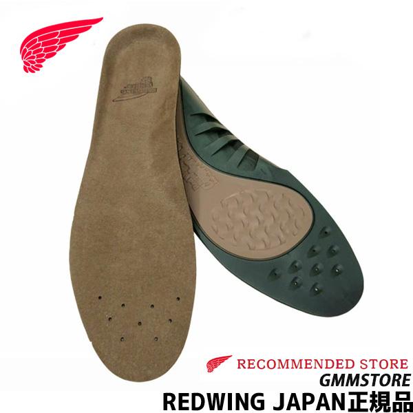 レッドウィング インソール　REDWING　96318 純正インソール　コンフォートフォース (中程...