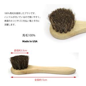 純正 ブラシ(丸) REDWING レッドウィ...の詳細画像2