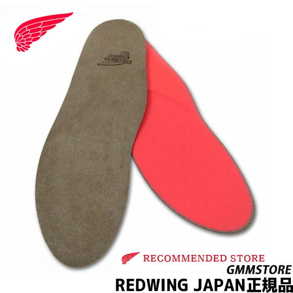 【メール便ネコポスで発送】  レッドウィング 純正 フラットインソール REDWING インソール ...