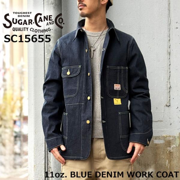 SUGAR CANE シュガーケーン SC15655 / 11oz. BLUE DENIM WORK...