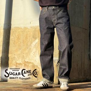 SC41947 SUGAR CANE シュガーケーン 14.25oz. DENIM 1947 MODEL (REGULAR STRAIGHT) ONE WASH ワンウォッシュ レギュラーストレート｜GMMSTORE