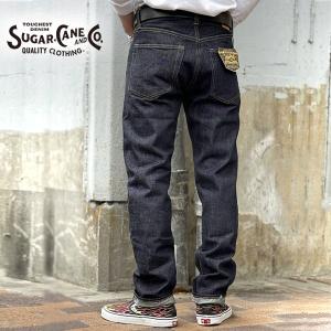 2024SS SC42021 SUGAR CANE シュガーケーン 14.25oz. DENIM 2021 MODEL  (SLIM TAPERED) セルヴィッチ ワンウォッシュ スリムテーパード 東洋エンタープライズ｜GMMSTORE