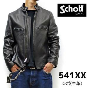 けーたむ様✨Schott 641 ライダース レザー 米国製 34 ライナー付 楽天市場】ショット SCHOTT 641 スタンドカラー シングル