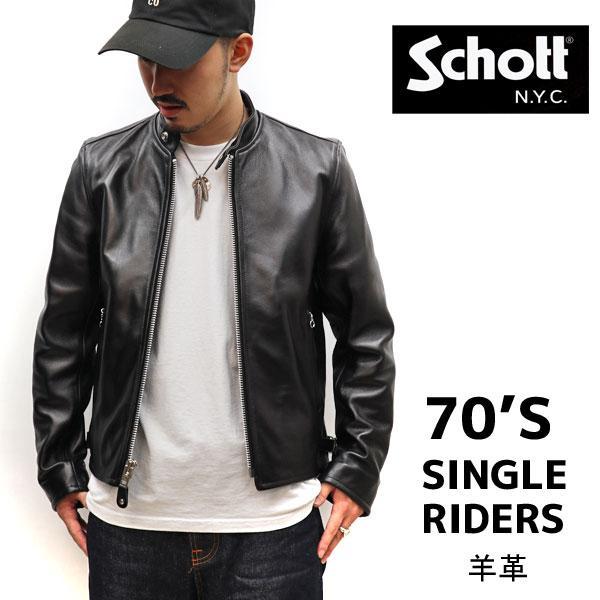 Schott 70’S SINGLE RIDERS JACKET / ショット 70s シングル ラ...