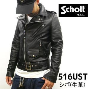 Schott◇613UST ONESTAR TALL/36/牛革/BLK/無地/7164