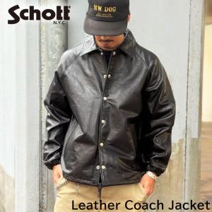 Schott N.Y.C（ショット） SCHOTT 659 襟付 レザーシングルライダース
