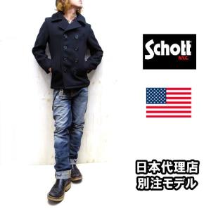 STUSSY コラボ USA製 STUSSY×SCHOTT ステューシー×ショット P