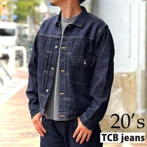 TCB jeans 