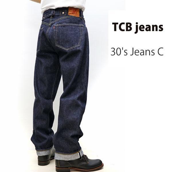 TCBジーンズ TCB 30&apos;s Jeans C 【 14.1oz　セルビッチデニム】TCB jea...