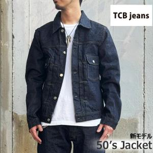 FULLCOUNT（フルカウント） FULLCOUNT 2101W Type3 Denim Jacket (One