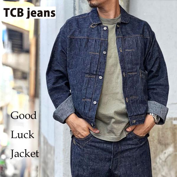 TCB JEANS GOOD LUCK JACKET 10oz ヴィンテージ レプリカ ワンウォッシ...