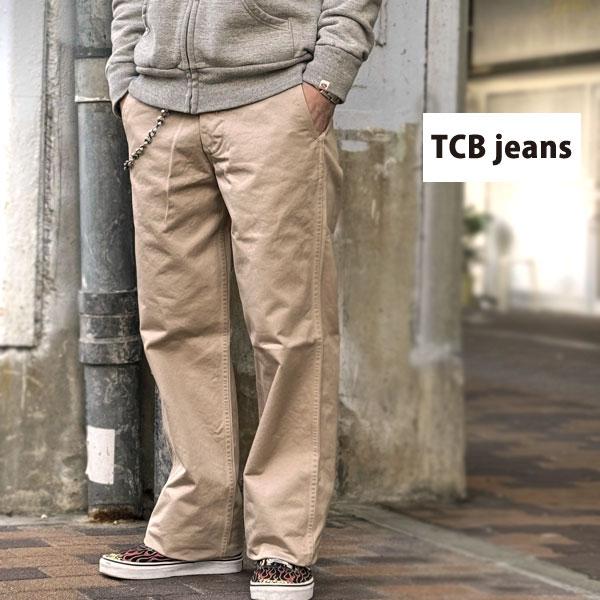 TCB jeans ティーシービージーンズ TCB Stay Gold Chino ステイゴールドチ...