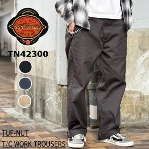 TN42300 SUGAR CANE シュガーケーン TUF-NUT タフナッツ T/C WORK TROUSERS ワークパンツ ワークトラウザース 頑丈なツイル生地 定番 ブラック グレー｜GMMSTORE