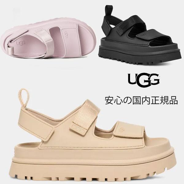 2024春夏【 ugg 国内正規商品 】 UGG GOLDENGLOW アグ ゴールデングロウ  u...