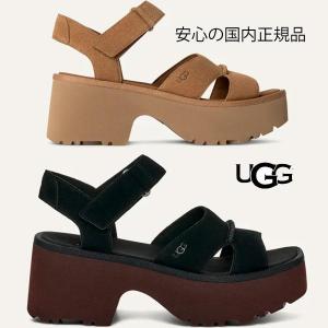 UGG（アグ） NEW HEIGHTS COZY CLOG ニュー ハイツ コージー クロッグ