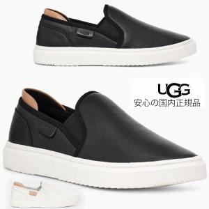 UGG  アグ ugg ALAMEDA SLIP ON 【 BLK 】 ウィメンズ アラメダ スリッポン スニーカー レザースニーカー  Black Bright White｜GMMSTORE