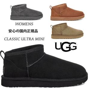 【 ugg 国内正規商品 】 ugg classic ultra mini   UGG アグ  ug...