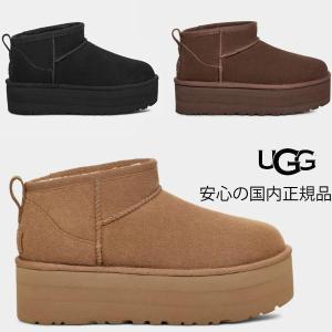 UGG FUNKETTE アグ ファンケット Chestnut 24センチ UGG 2025秋冬 FUNKETTE アグ ファンケット レディース ugg