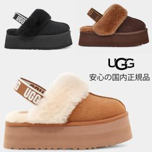 UGG アグ ウィメンズ ファンケット WOMENS FUNKETTE 1113474