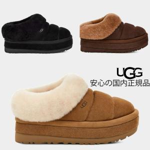 2024秋冬【 ugg 国内正規商品 】  UGG Tazzlita  アグ タズリータ UGG レディース ugg 厚底 1146390