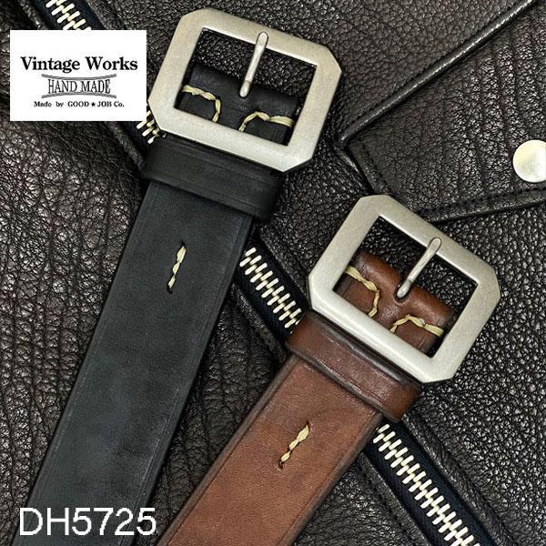 Vintage Works　ヴィンテージワークス 【 DH5725 】 ハンドメイドレザーベルト　牛...