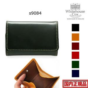 Whitehouse Cox　【 S 9084 】 COIN PURSE　ホワイトハウスコックス　コインパース　 ブライドルレザー｜gmmstore