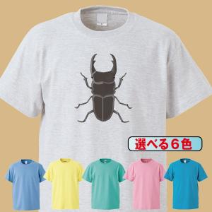 Tシャツ 半袖 メンズ レディース キッズ 昆虫13 クワガタ 6色｜gmsfactory