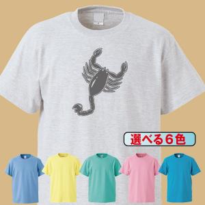 Tシャツ 半袖 メンズ レディース キッズ 昆虫14 サソリ1 6色｜gmsfactory