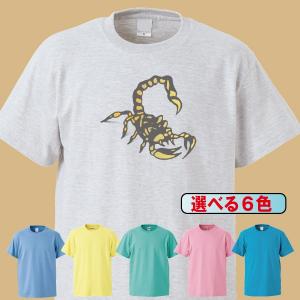 Tシャツ 半袖 メンズ レディース キッズ 昆虫16 サソリ2 6色｜gmsfactory