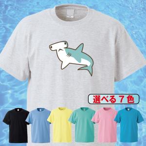Tシャツ/海の生き物/ハンマーヘッド/7色/0055a｜gmsfactory