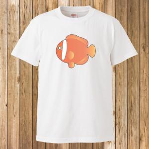 Tシャツ/海の生き物/きれいな魚8/ホワイト｜gmsfactory