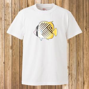 Tシャツ/海の生き物/きれいな魚12/ホワイト｜gmsfactory