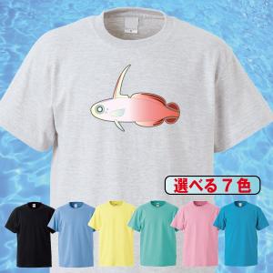 Tシャツ/海の生き物/きれいな魚/7色/0067a｜gmsfactory