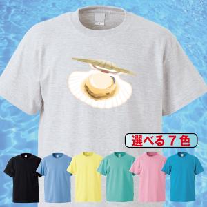 Tシャツ/海の生き物/ほたて/7色/0071a｜gmsfactory
