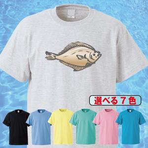 Tシャツ/海の生き物/カレイ/7色/0077a｜gmsfactory