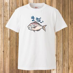 Tシャツ/海の生き物/まだい/真鯛/ホワイト｜gmsfactory