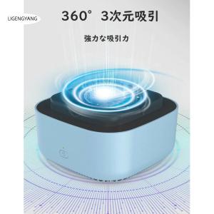 煙 無煙 電子灰皿 マイナスイオン 電池式 室...の詳細画像2