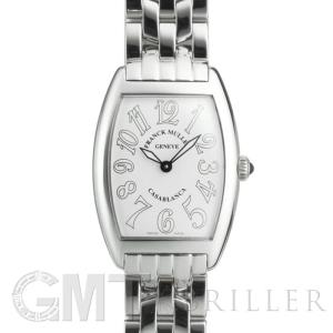 フランクミュラー 1752QZ CASA カサブランカ クォーツ（ホワイト） SS FRANCK MULLER 新品レディース 腕時計 送料無料｜gmt