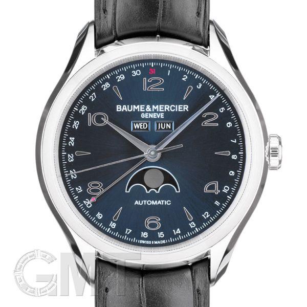 ボーム&amp;メルシエ クリフトン ムーンフェイズ ブルー MOA10057　BAUME &amp; MERCIE...