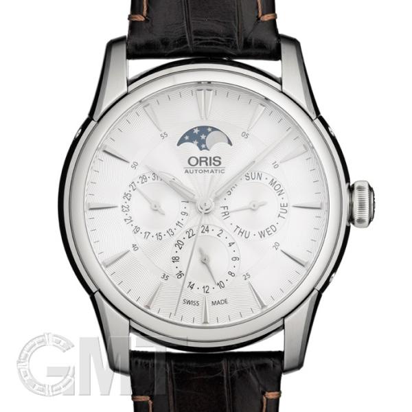 オリス　アートリエ コンプリケーション シルバー 781.7703.4051D　ORIS　