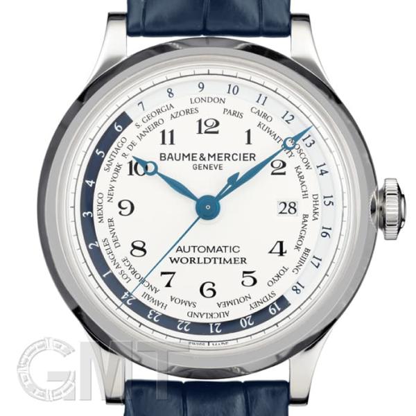 ボーム&amp;メルシエ ケープランド ワールドタイマー ホワイト MOA10106ネット販売限定  BAU...