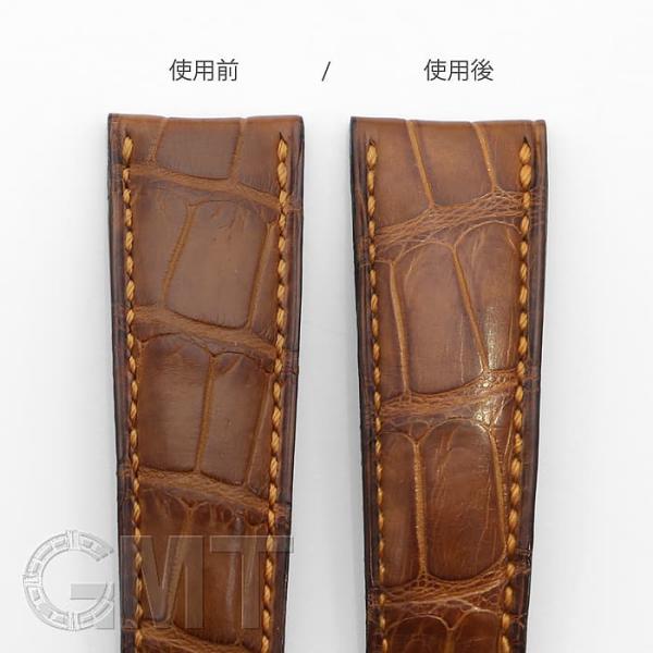 GMTオリジナル ベルト保湿クリーム 革専用  新品メンズ 腕時計 送料無料