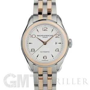 ボーム＆メルシエ クリフトン オートマティック シルバー 30mm SS/RG MOA10152 BAUME & MERCIER 新品レディース 腕時計 送料無料 年中無休｜gmt