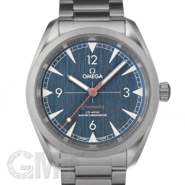 オメガ シーマスター　レイルマスター マスタークロノメーター ブルー ブレス 220.10.40.2...