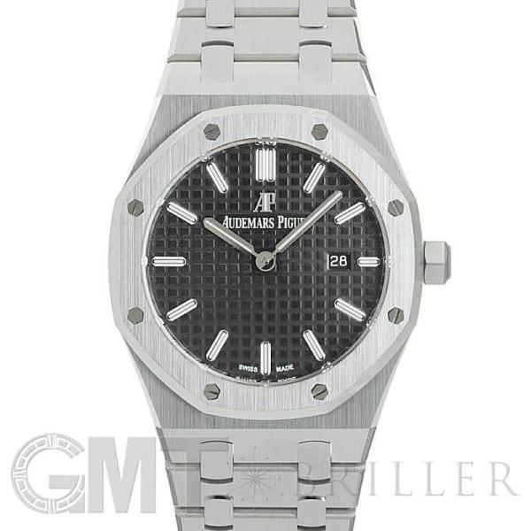 AUDEMARS PIGUET オーデマ・ピゲ ロイヤルオーク クォーツ 33mm 67650ST....