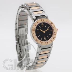 BVLGARI ブルガリブルガリ BBL23B...の詳細画像2