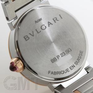 BVLGARI ブルガリブルガリ BBL23B...の詳細画像5