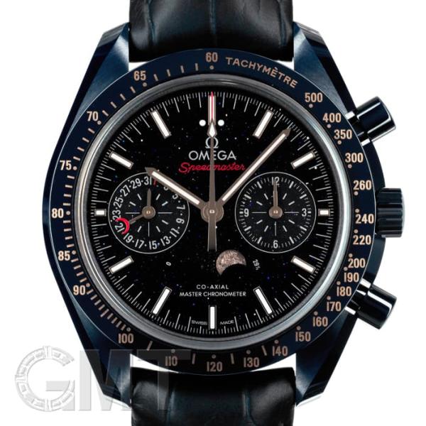 オメガ スピードマスター ムーンフェイズ ブルーサイドオブザムーン 304.93.44.52.03....