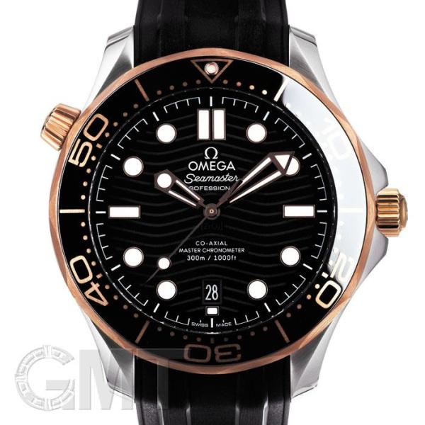 シーマスターダイバー 300M コーアクシャル マスター クロノメーター 42MM 210.22.4...