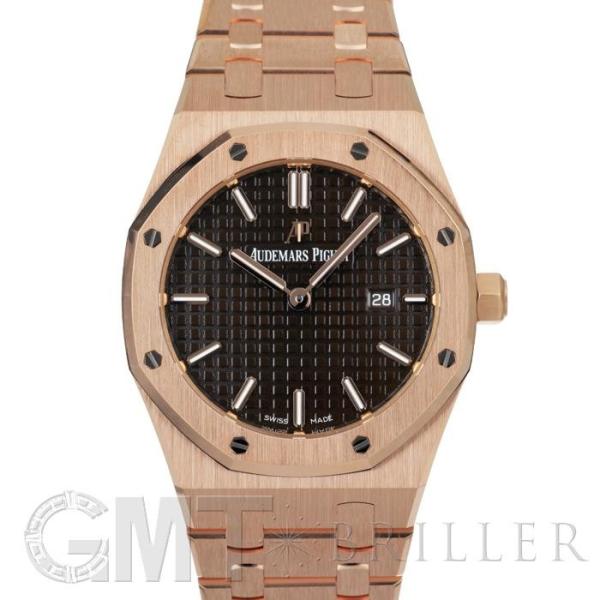 オーデマ・ピゲ ロイヤルオーク 67650OR.OO.1261OR.01 33mm ブラウン クオー...